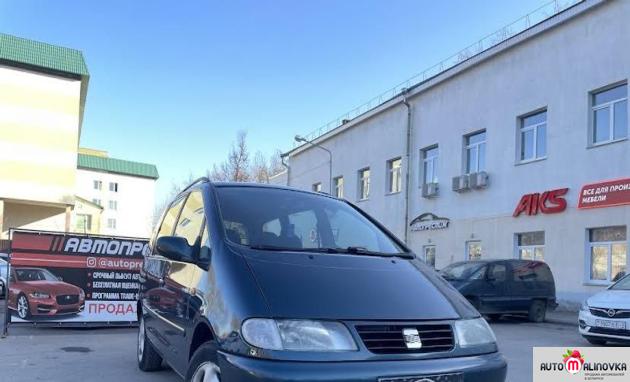 Купить SEAT Alhambra I в городе Витебск