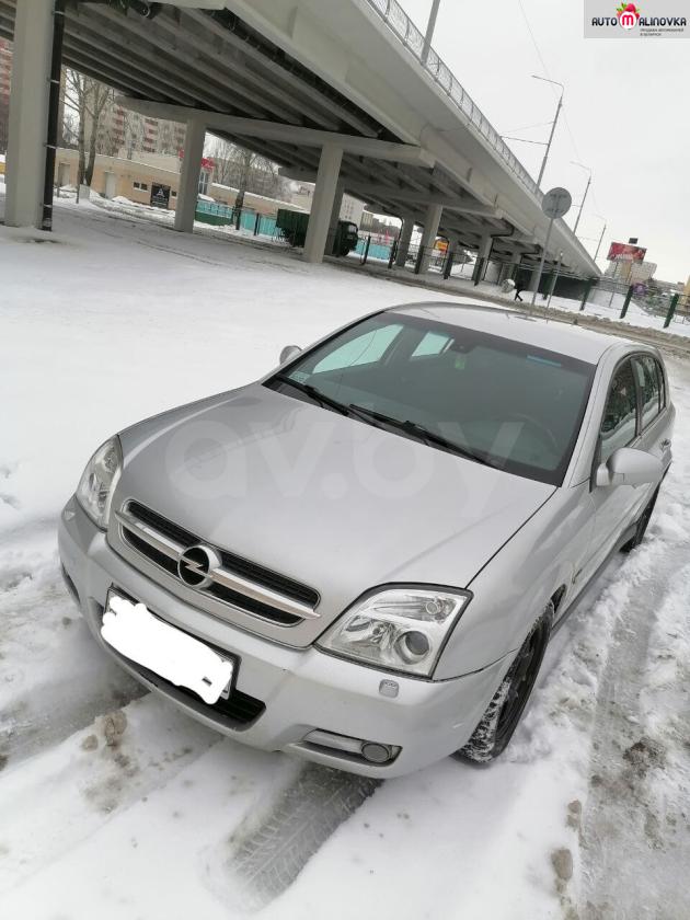 Opel Signum I