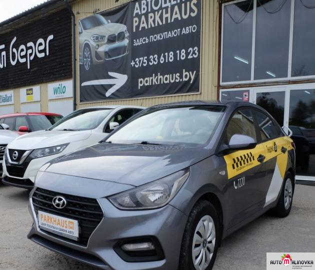 Купить Hyundai Accent в городе Гродно