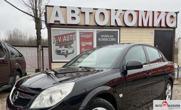 Купить Opel Vectra в городе Гродно