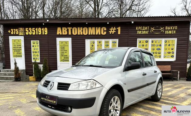 Купить Renault Megane II в городе Гродно