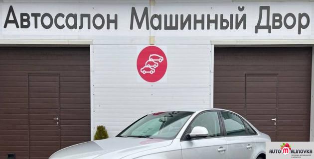 Купить Audi A4 IV (B8) в городе Могилев