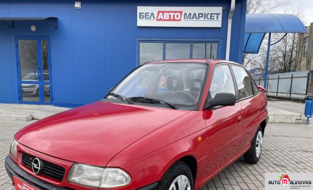 Купить Opel Astra F в городе Бобруйск