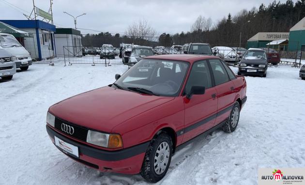 Купить Audi 80 IV (B3) в городе Гродно