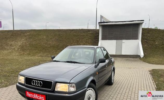 Купить Audi 80 V (B4) в городе Минск