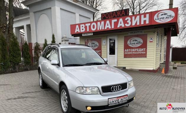 Купить Audi A4 I (B5) Рестайлинг в городе Гродно