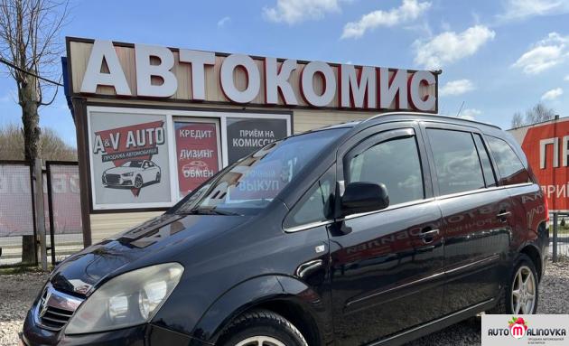 Купить Opel Zafira в городе Гродно