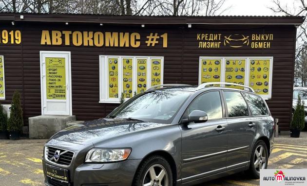 Купить Volvo V50 I Рестайлинг в городе Гродно