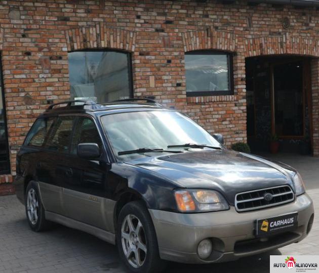 Купить Subaru Outback II в городе Брест