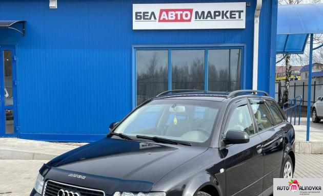Купить Audi A4 II (B6) в городе Бобруйск