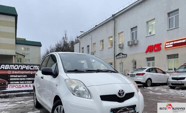 Купить Toyota Yaris в городе Витебск