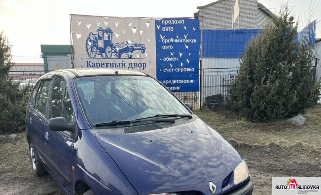 Купить Renault Scenic I в городе Могилев