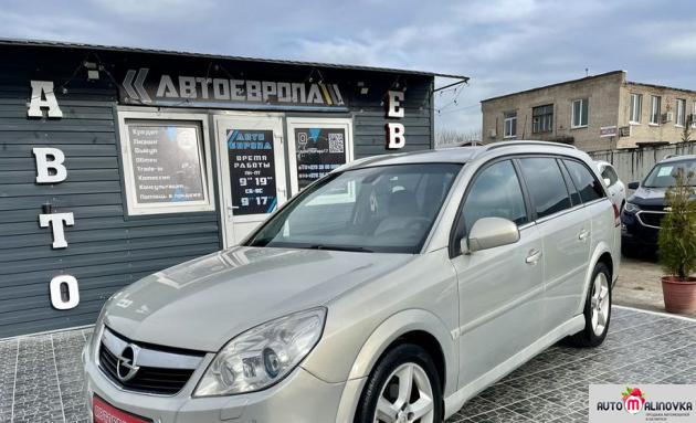 Купить Opel Vectra в городе Гродно