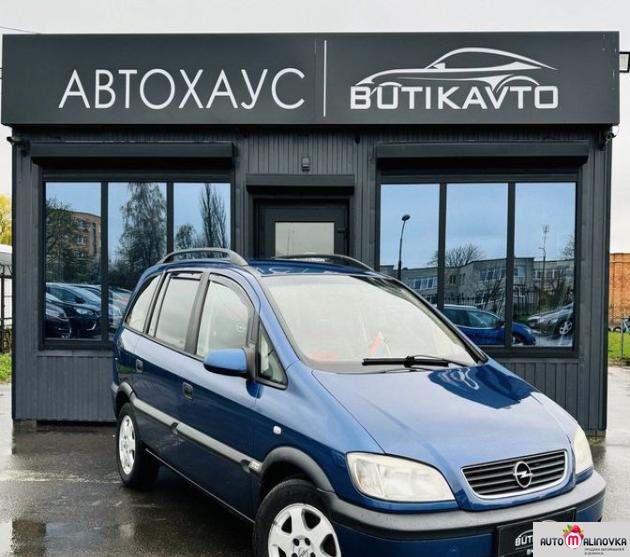 Купить Opel Zafira A Рестайлинг в городе Пинск