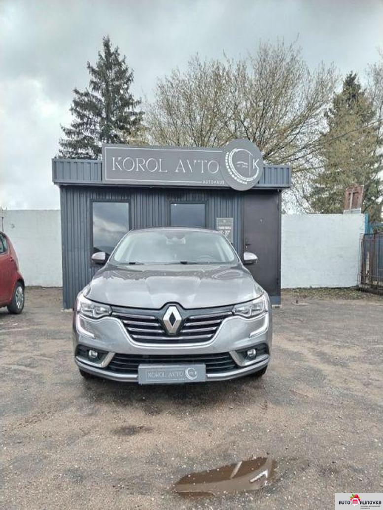 Купить Renault Talisman  в городе Гродно