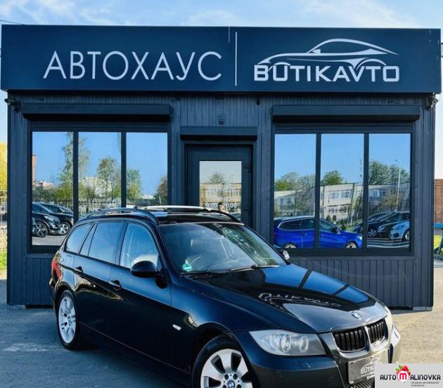 Купить BMW   в городе Пинск