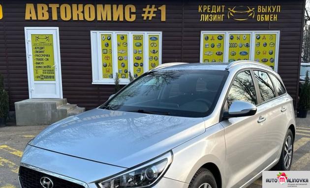 Купить Hyundai I30 в городе Гродно