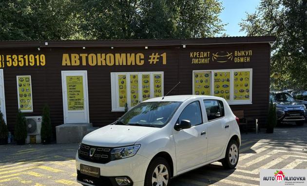 Купить Dacia Sandero II Рестайлинг в городе Гродно