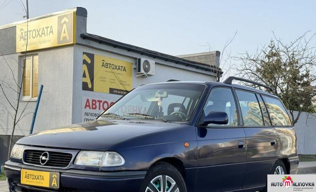 Купить Opel Astra F в городе Гомель