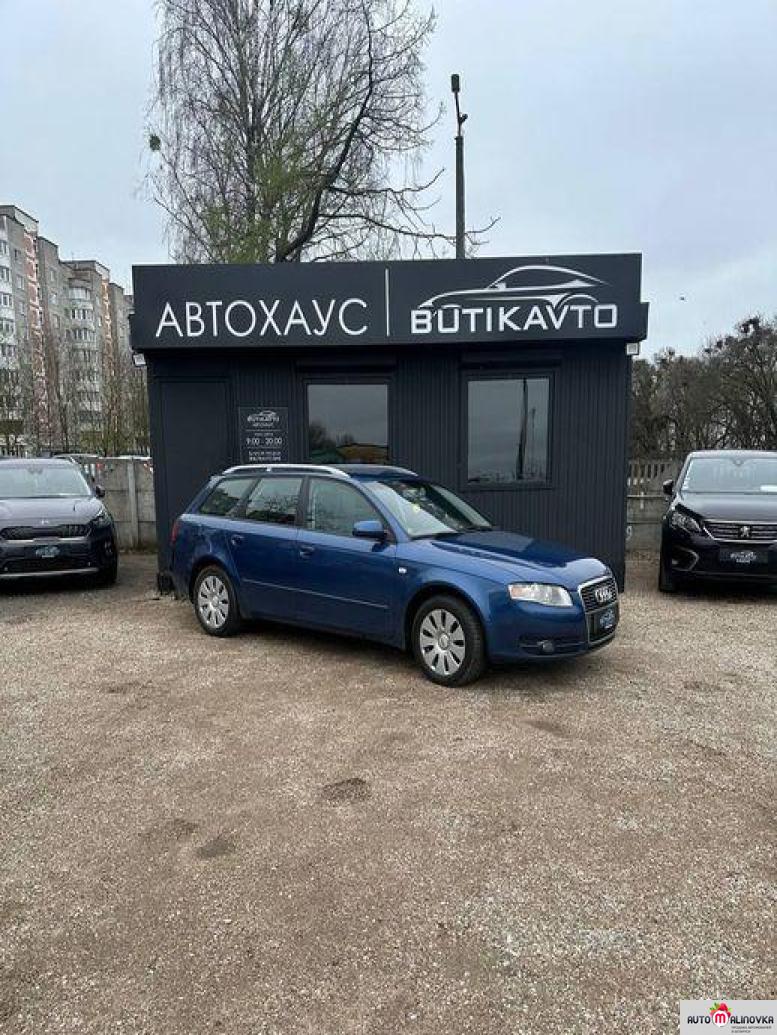 Купить Audi A4 в городе Барановичи
