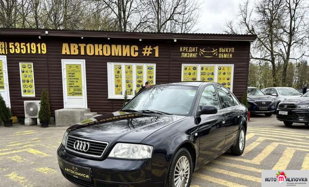Купить Audi A6 II (C5) в городе Гродно