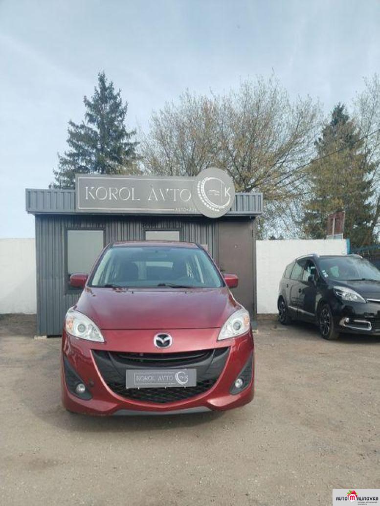 Купить Mazda 5 II (CW) в городе Гродно