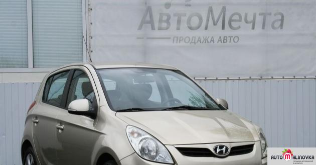 Купить Hyundai I20 в городе Минск