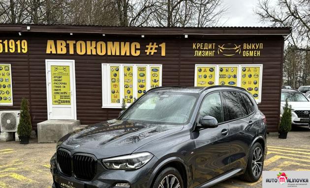 Купить BMW X5 IV (G05) в городе Гродно