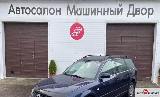 Купить Volkswagen Passat B5 в городе Могилев