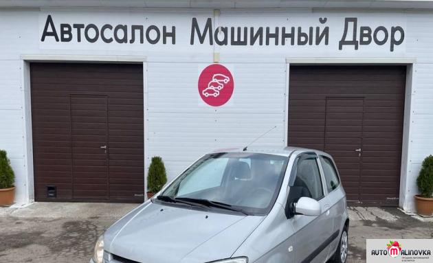 Купить Hyundai Getz I в городе Могилев