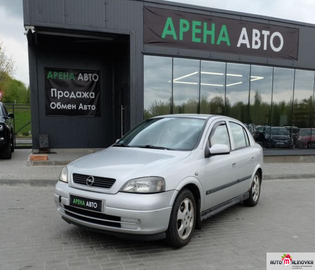 Купить Opel Astra G в городе Гродно