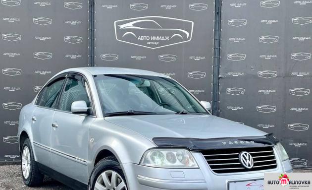 Купить Volkswagen Passat B5 Рестайлинг в городе Орша
