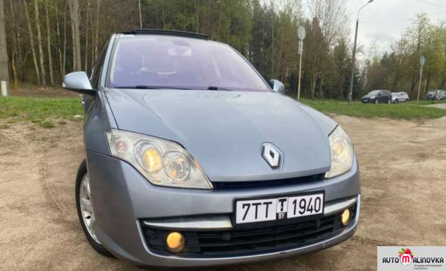 Купить Renault Laguna в городе Минск