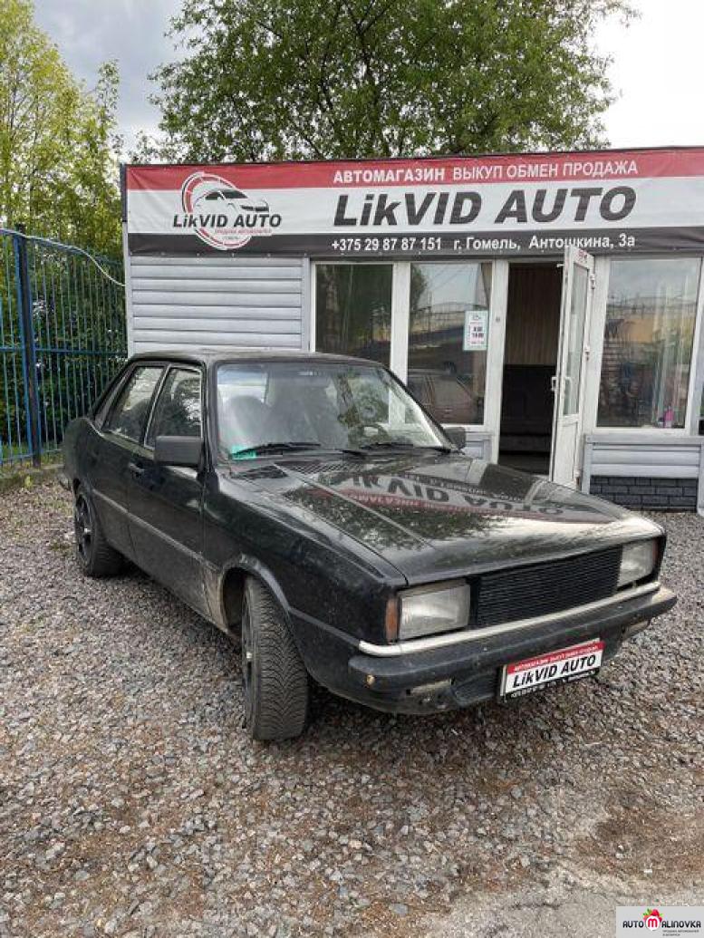 Купить Audi 80 III (B2) в городе Гомель