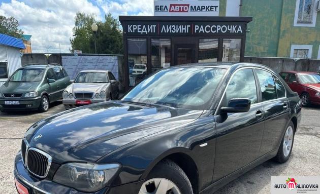 Купить BMW   в городе Мозырь