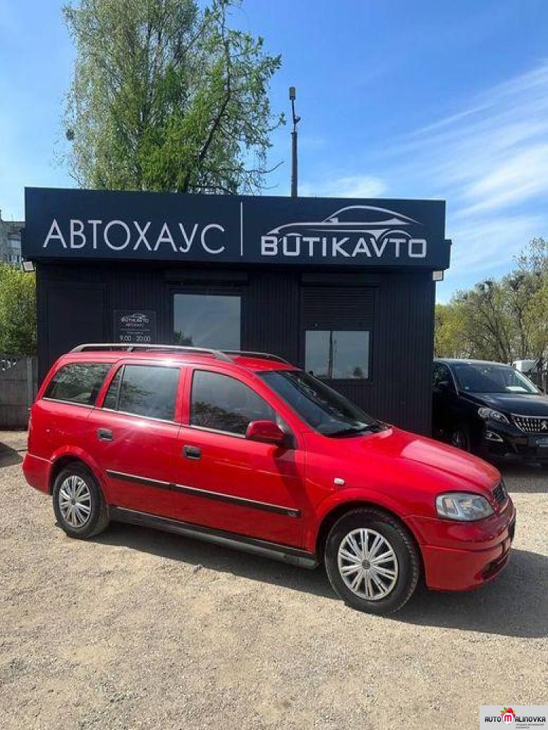 Купить Opel Astra G в городе Барановичи