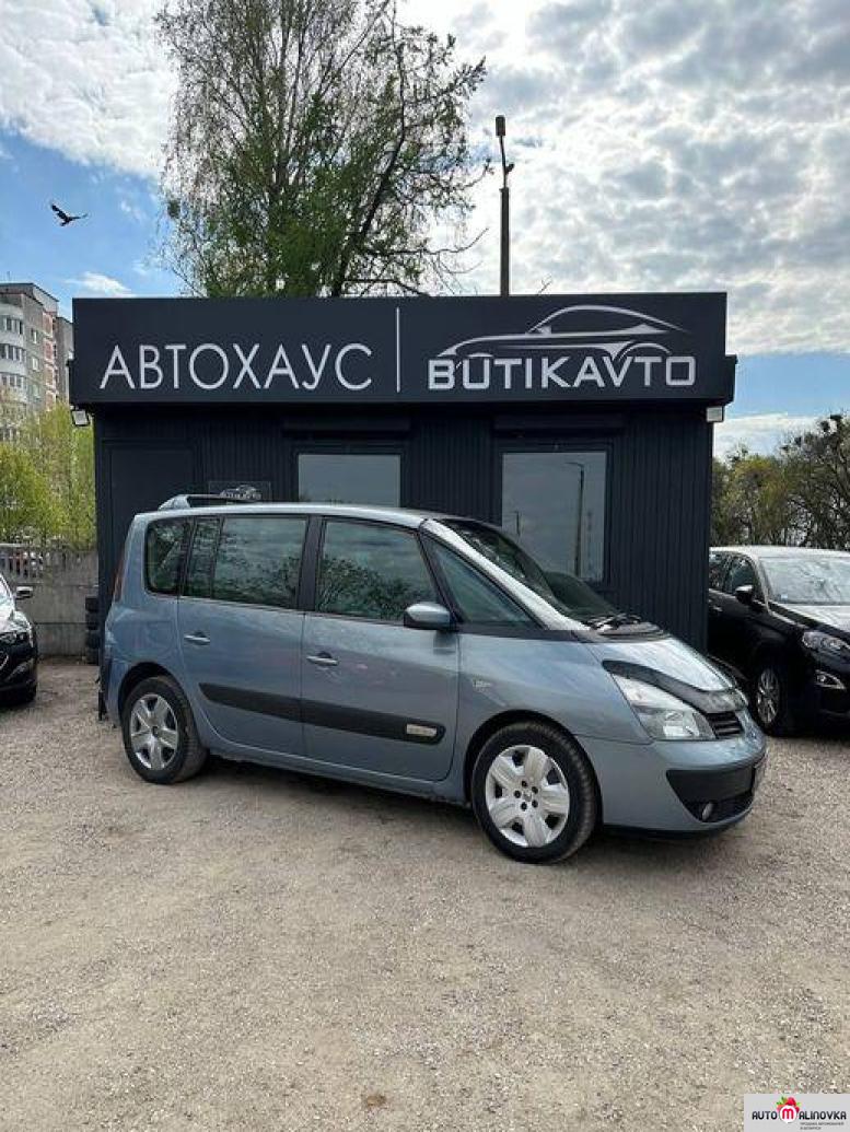 Купить Renault Espace IV в городе Барановичи