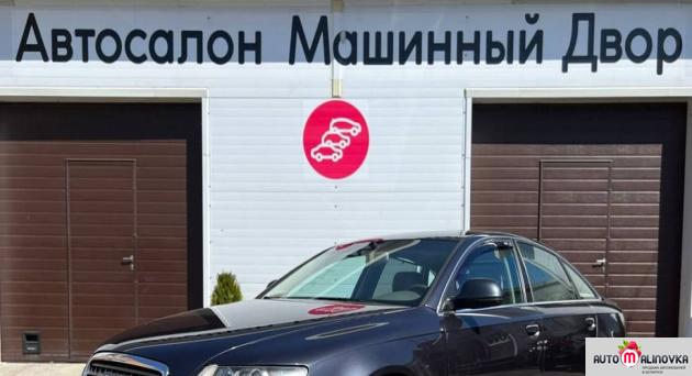 Купить Audi A6 III (C6) Рестайлинг в городе Могилев
