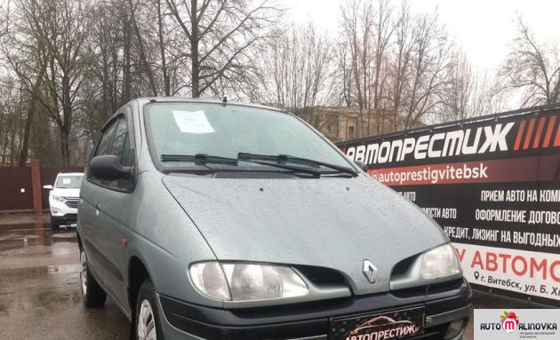Купить Renault Scenic I в городе Витебск