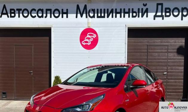 Купить Toyota Prius IV (XW50) в городе Могилев