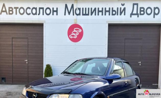 Купить Opel Vectra B в городе Могилев