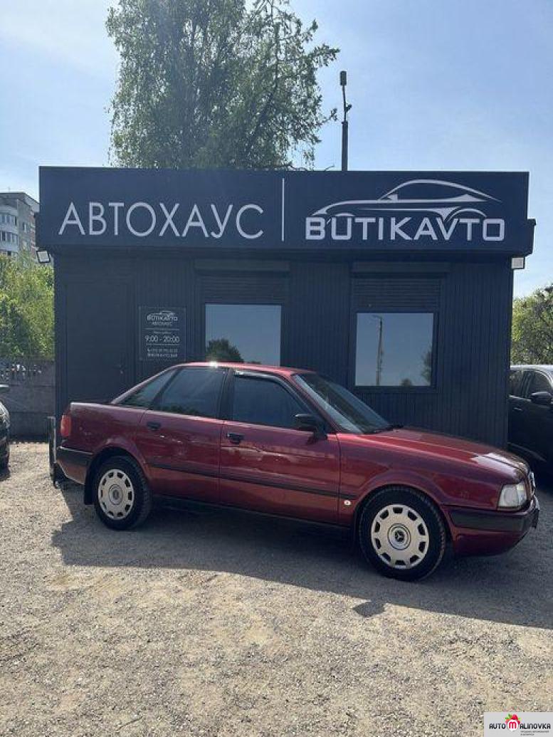 Купить Audi 80 V (B4) в городе Барановичи