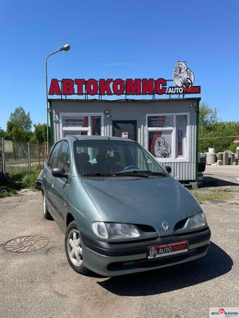 Купить Renault Scenic I в городе Гродно