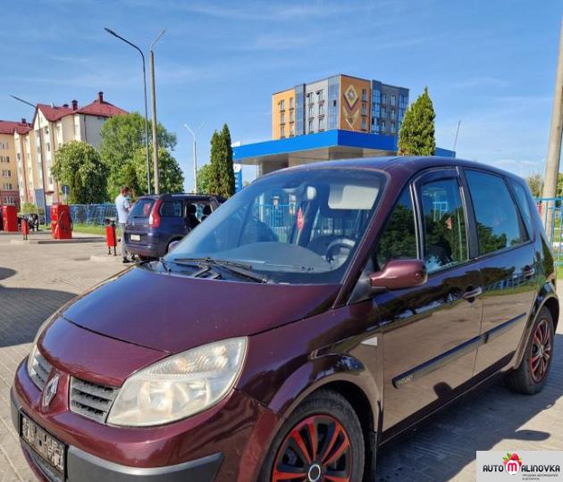 Купить Renault Scenic II в городе Солигорск