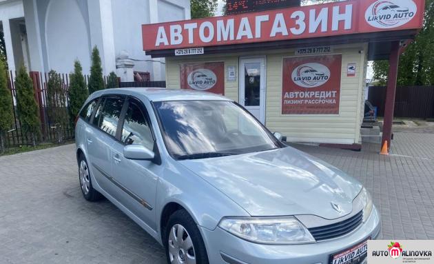 Купить Renault Laguna II в городе Гродно