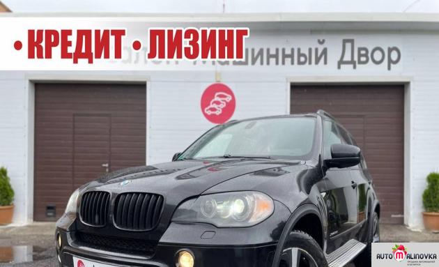 Купить BMW X5 II (E70) Рестайлинг в городе Могилев