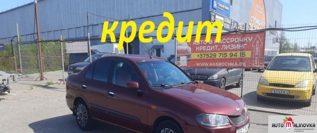 Купить Nissan Almera II (N16) Рестайлинг в городе Витебск