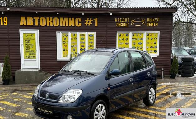 Купить Renault Scenic I Рестайлинг в городе Гродно