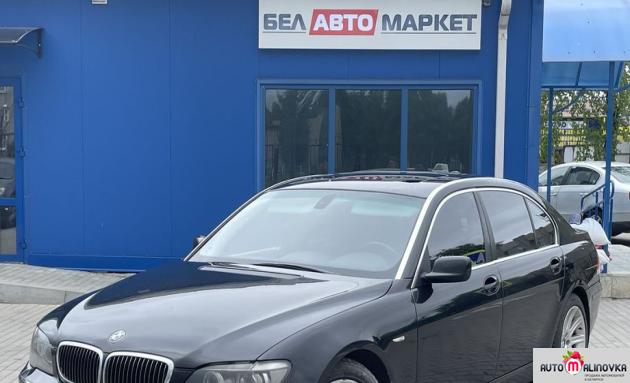 Купить BMW   в городе Бобруйск