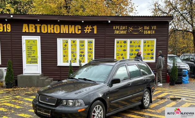 Купить Volvo V40 I Рестайлинг в городе Гродно